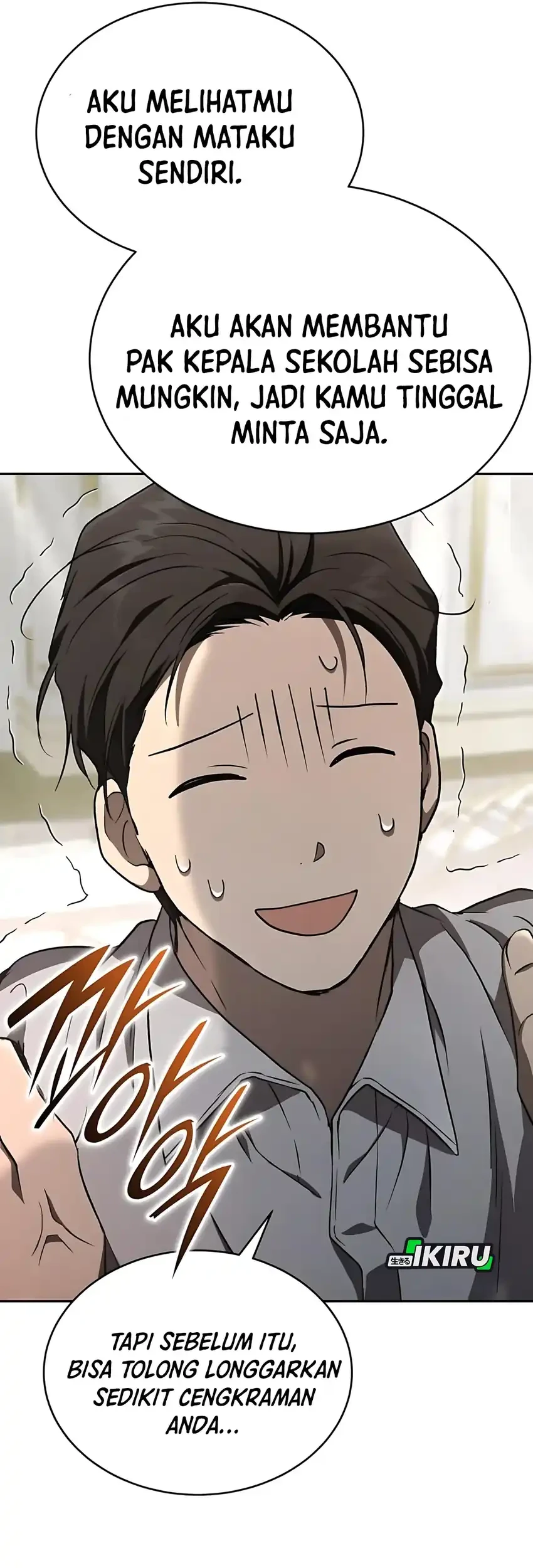 Shinsoo Kindergarten Chapter 46 Gambar 108