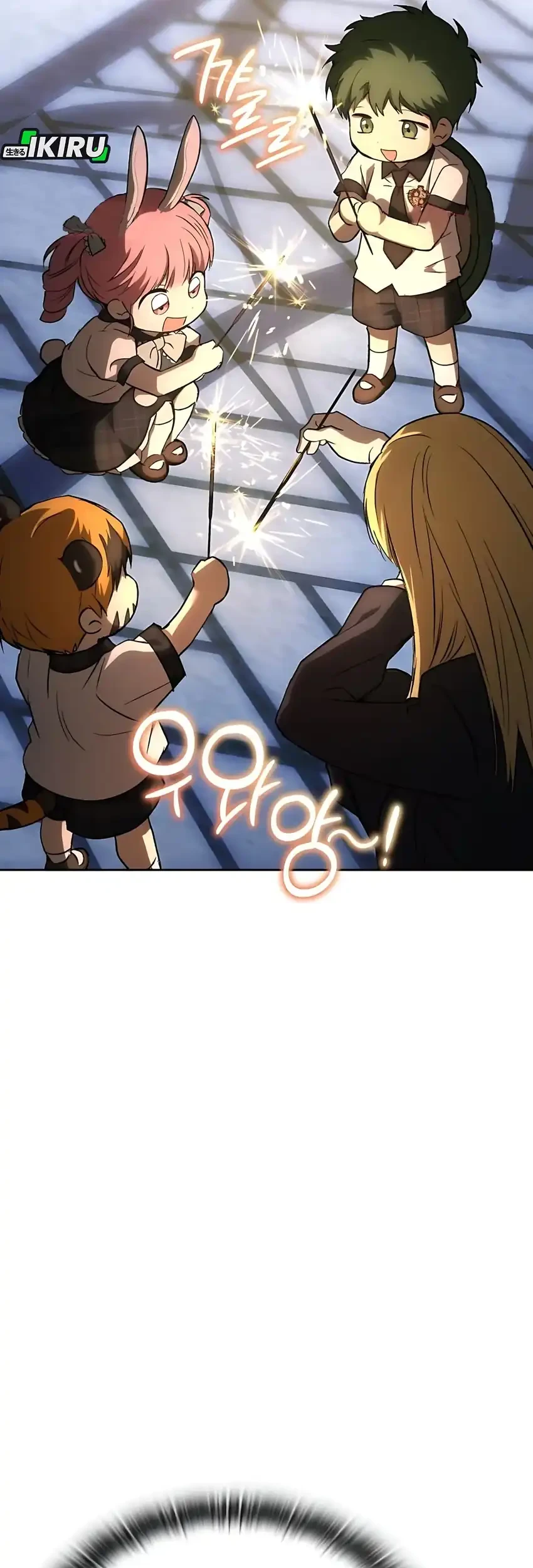 Shinsoo Kindergarten Chapter 46 Gambar 114