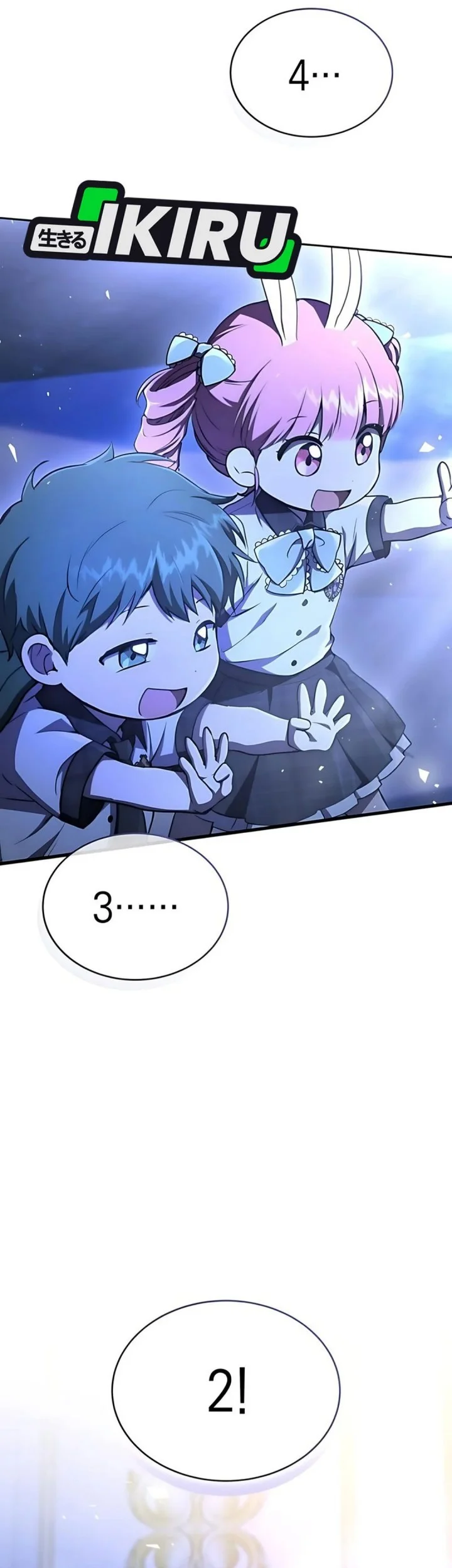 Shinsoo Kindergarten Chapter 47 Gambar 19