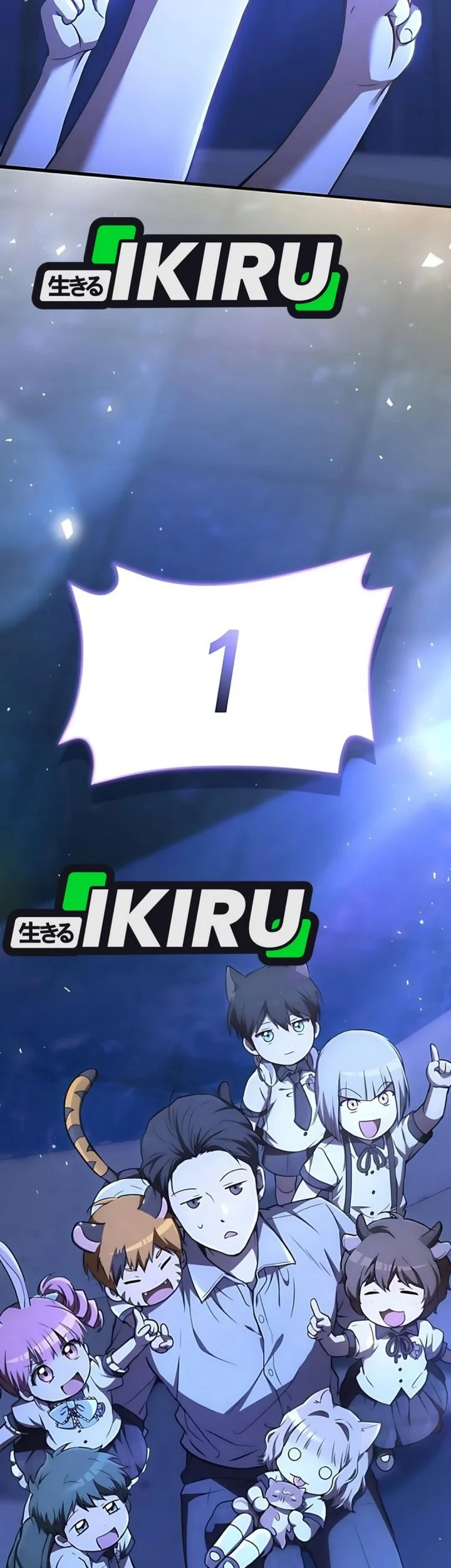 Shinsoo Kindergarten Chapter 47 Gambar 21