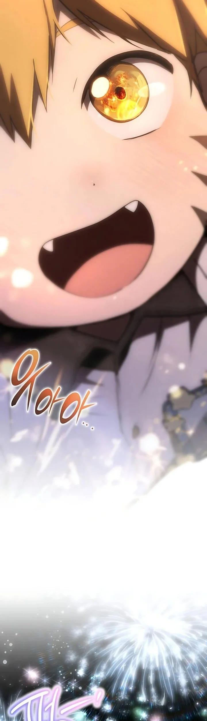 Shinsoo Kindergarten Chapter 47 Gambar 27