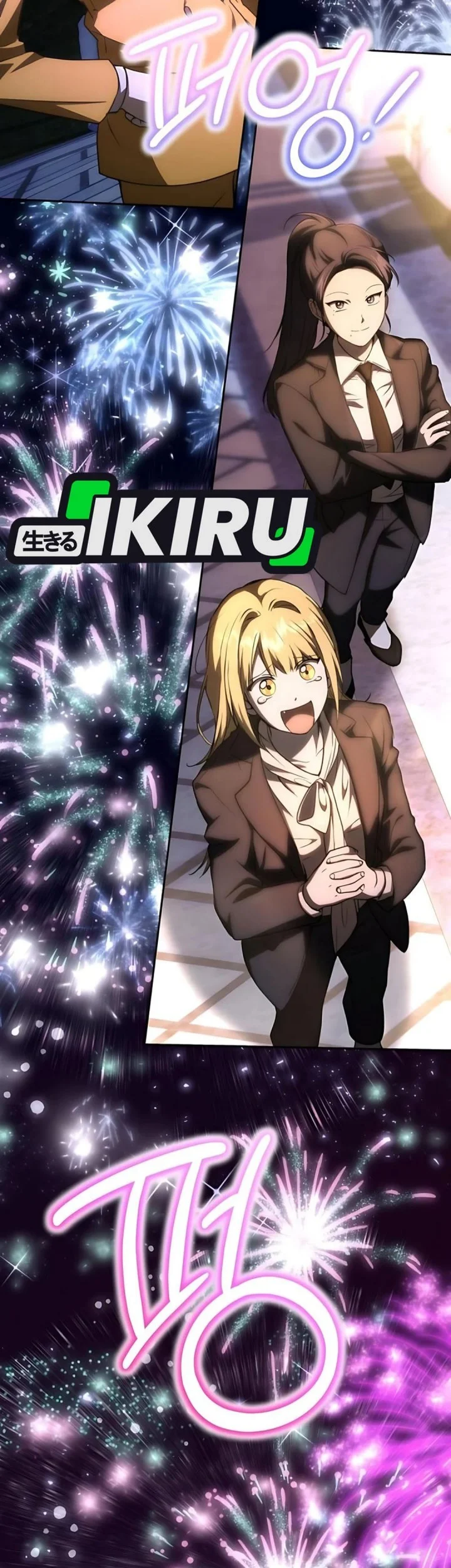 Shinsoo Kindergarten Chapter 47 Gambar 29