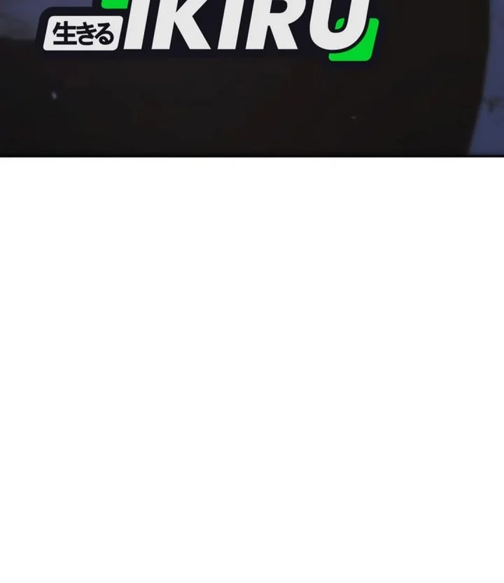 Shinsoo Kindergarten Chapter 47 Gambar 46