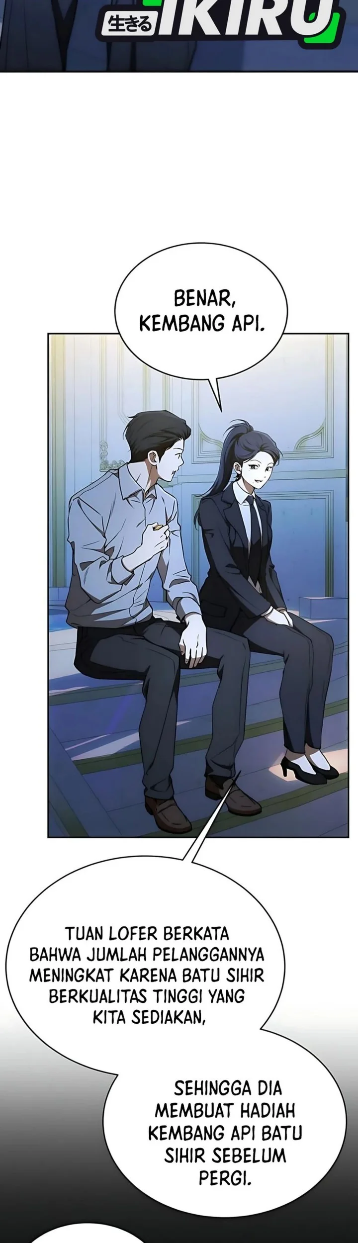 Shinsoo Kindergarten Chapter 47 Gambar 3