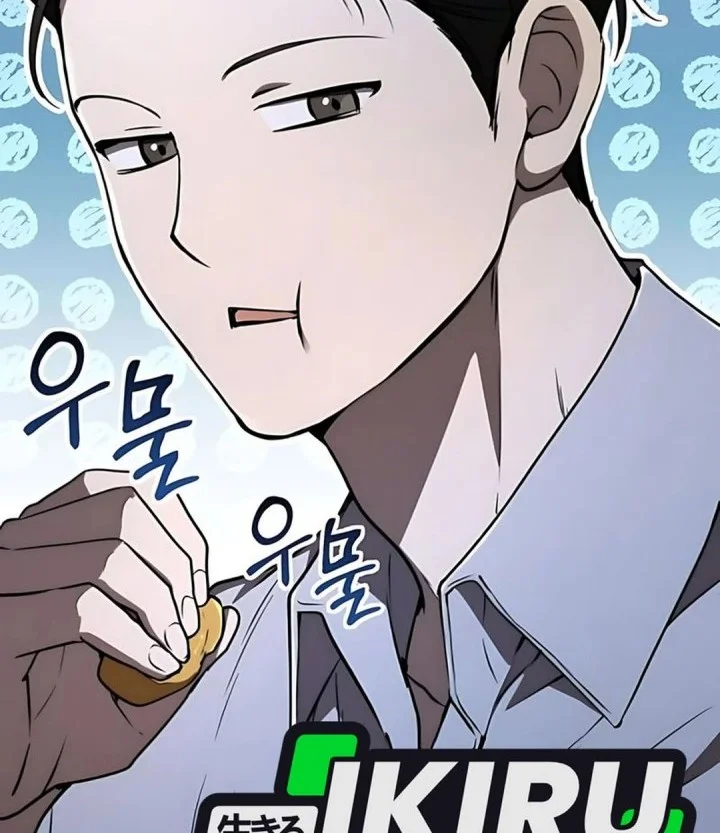 Shinsoo Kindergarten Chapter 47 Gambar 6