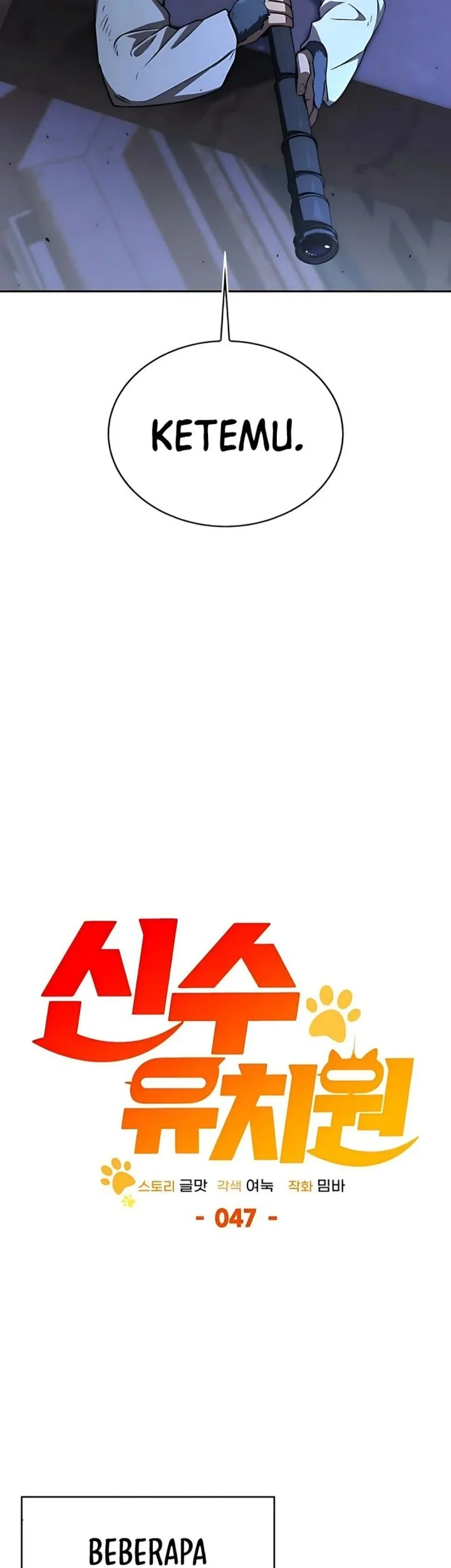 Shinsoo Kindergarten Chapter 47 Gambar 79