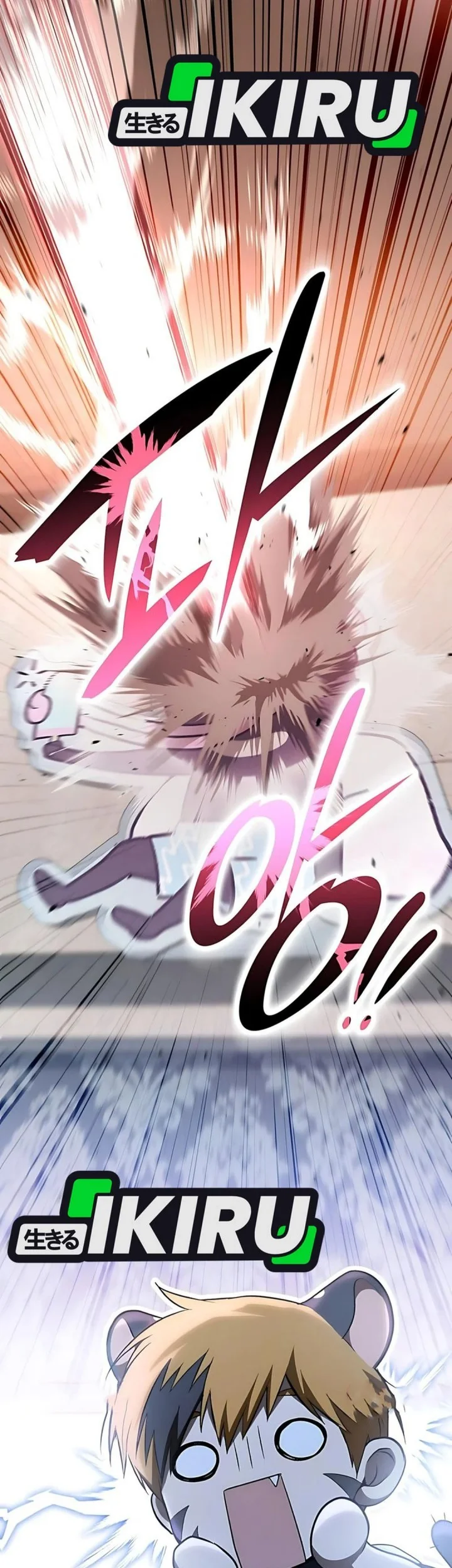 Shinsoo Kindergarten Chapter 47 Gambar 119