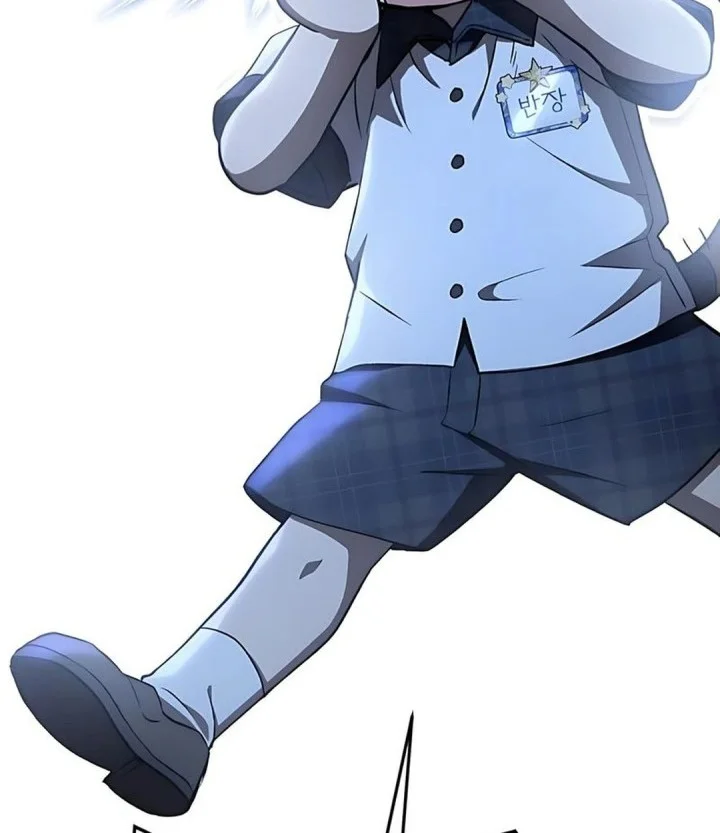 Shinsoo Kindergarten Chapter 47 Gambar 120