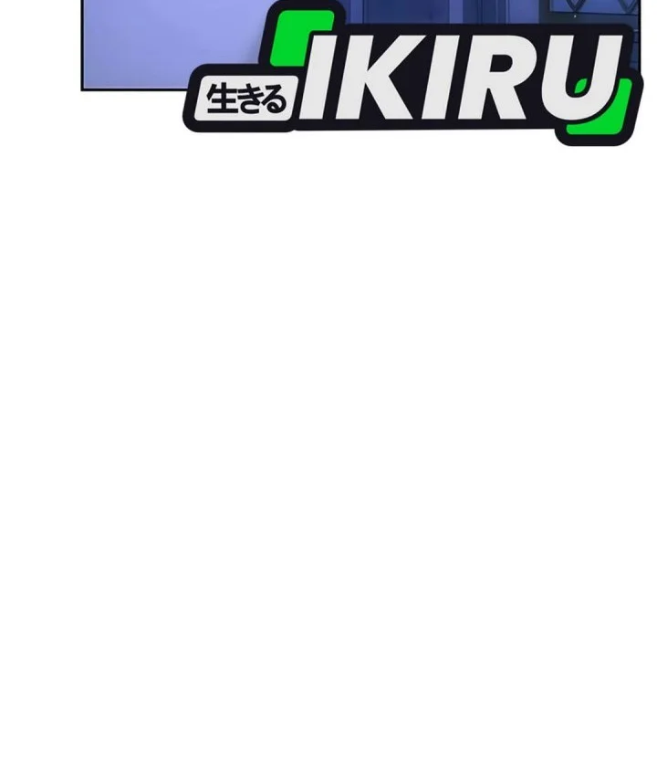 Shinsoo Kindergarten Chapter 47 Gambar 18
