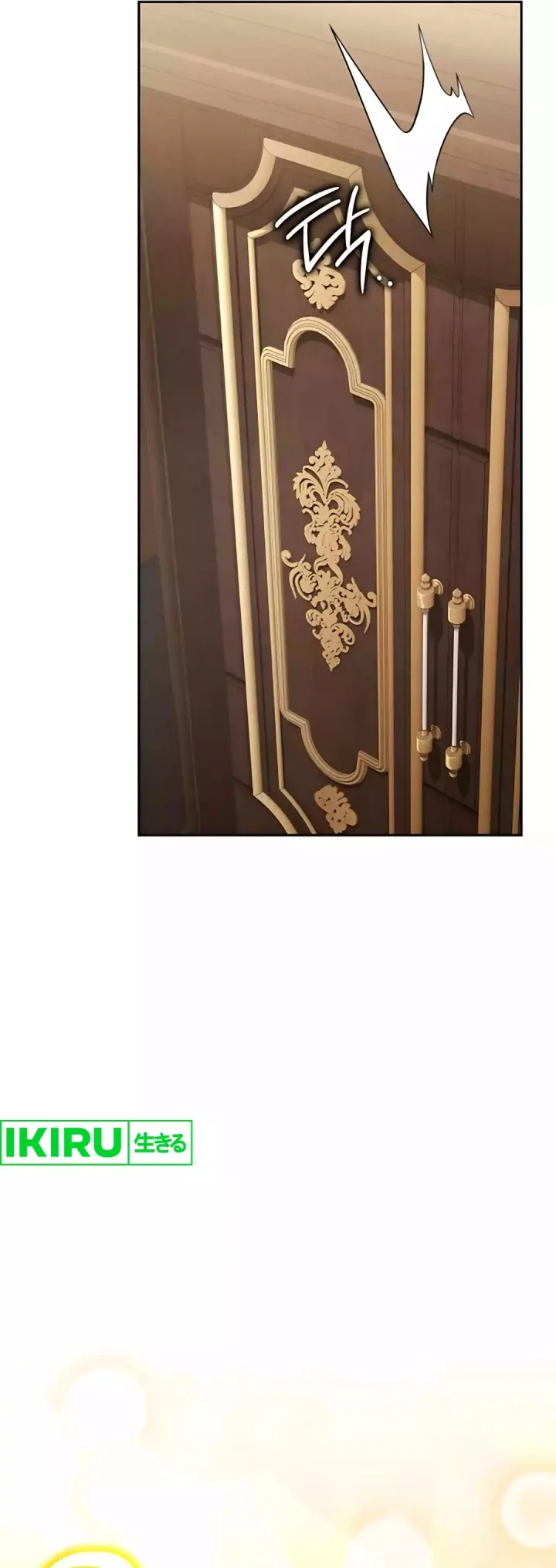 Shinsoo Kindergarten Chapter 48 Gambar 18