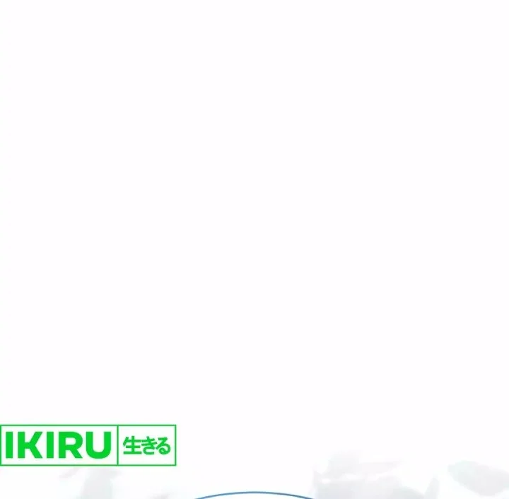 Shinsoo Kindergarten Chapter 48 Gambar 26