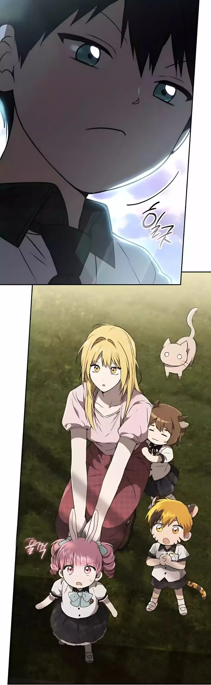 Shinsoo Kindergarten Chapter 48 Gambar 32