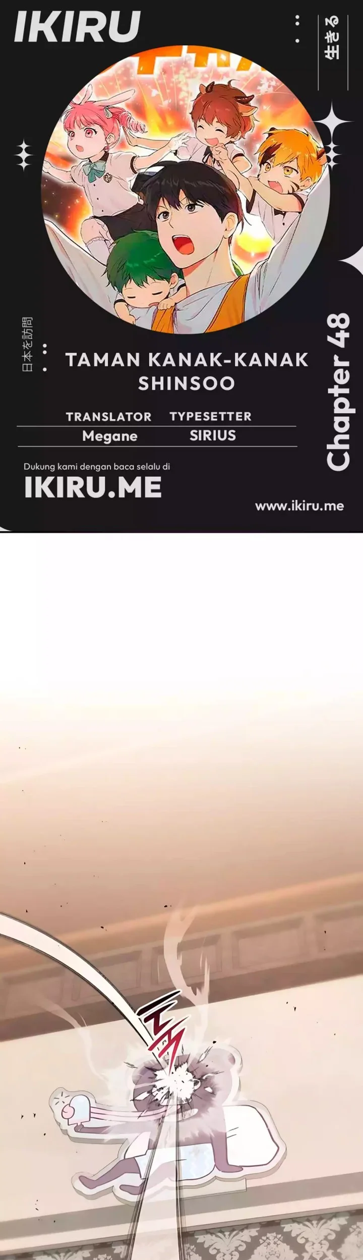 Komik Shinsoo Kindergarten Chapter 48 gambar nomor 1