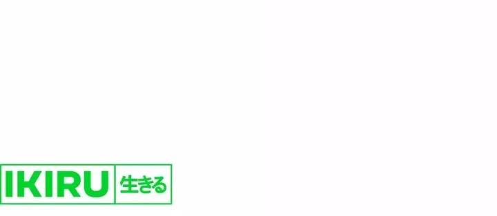 Shinsoo Kindergarten Chapter 48 Gambar 42