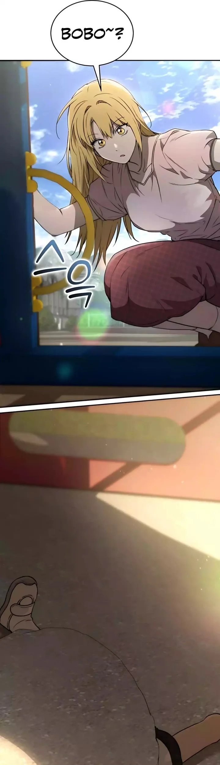 Shinsoo Kindergarten Chapter 48 Gambar 43