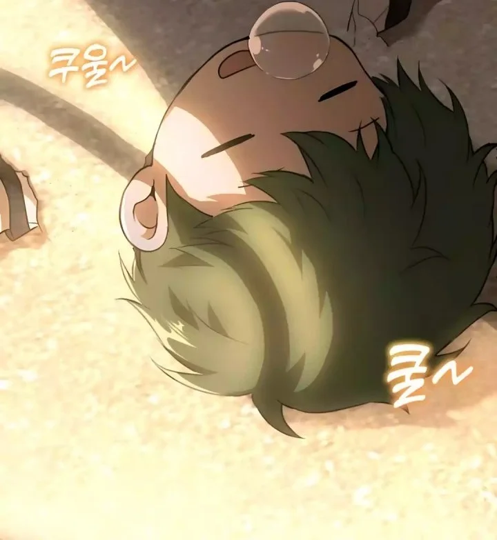 Shinsoo Kindergarten Chapter 48 Gambar 44