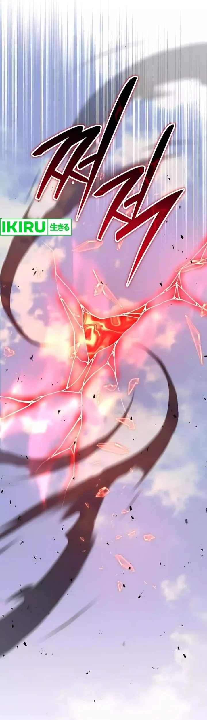 Shinsoo Kindergarten Chapter 48 Gambar 63