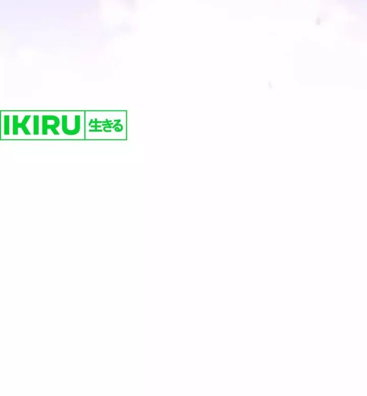 Shinsoo Kindergarten Chapter 48 Gambar 64