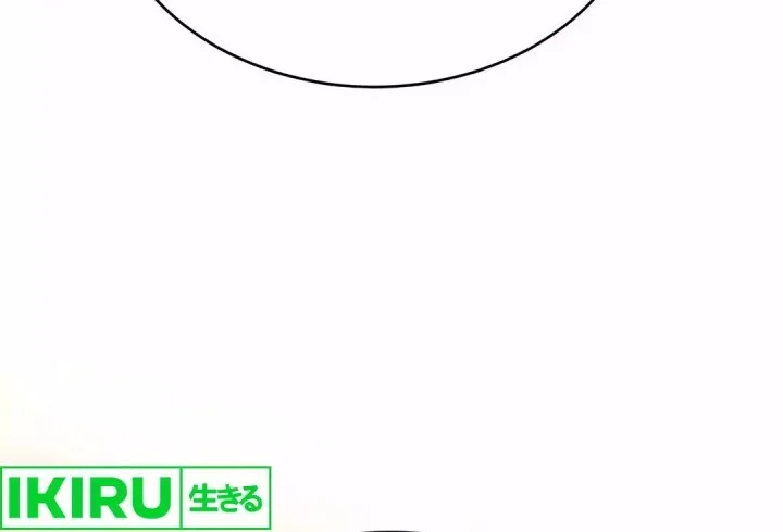 Shinsoo Kindergarten Chapter 48 Gambar 68