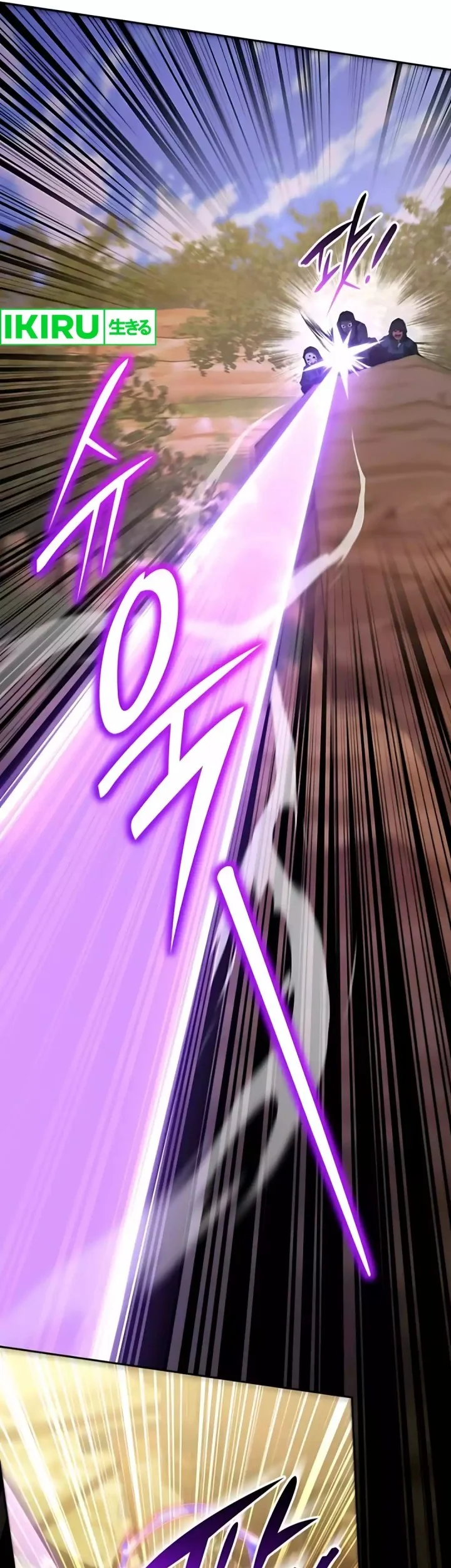 Shinsoo Kindergarten Chapter 48 Gambar 85