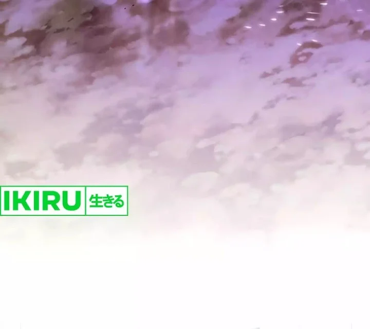 Shinsoo Kindergarten Chapter 48 Gambar 88