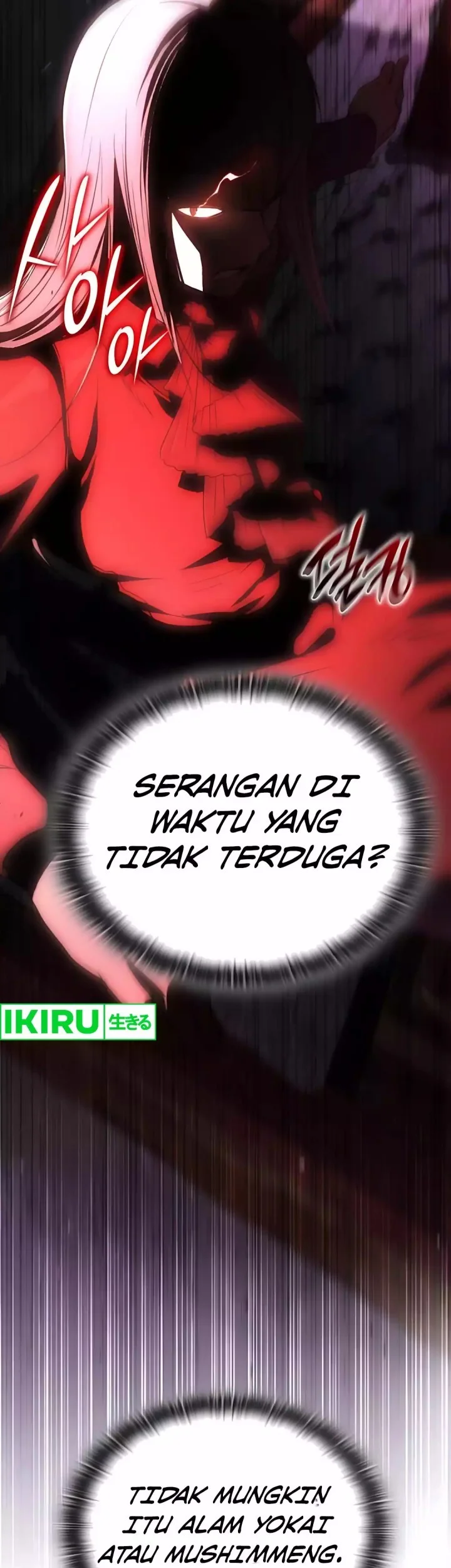 Shinsoo Kindergarten Chapter 48 Gambar 95