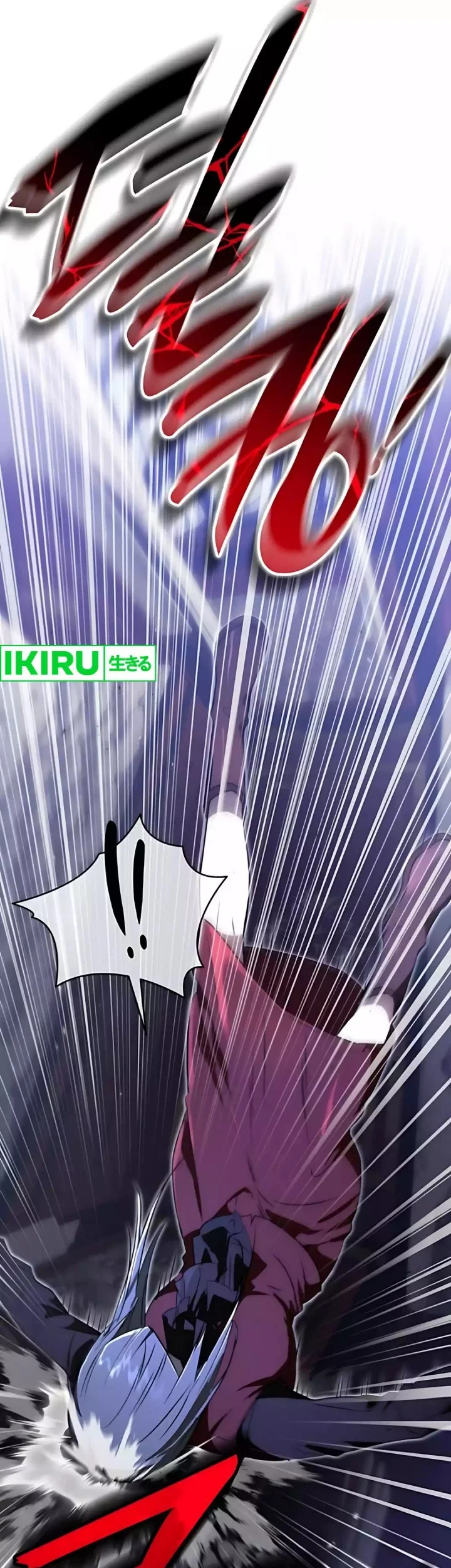 Shinsoo Kindergarten Chapter 48 Gambar 108