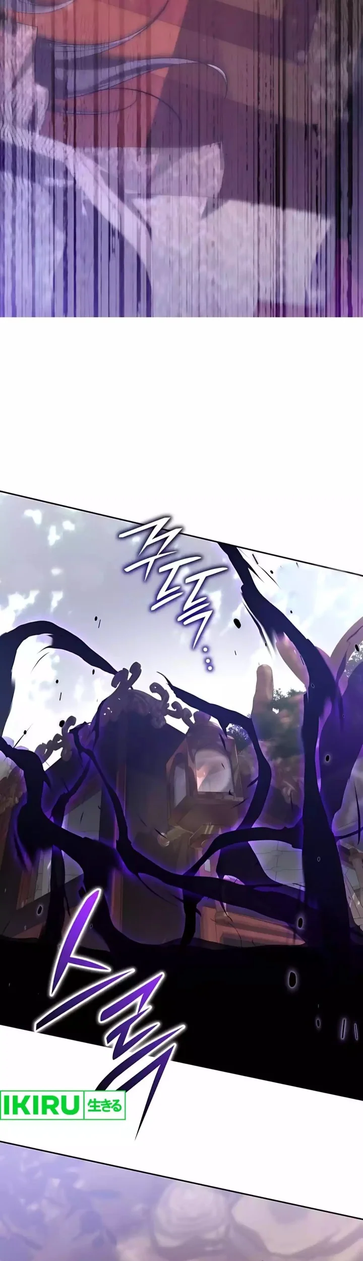 Shinsoo Kindergarten Chapter 48 Gambar 113