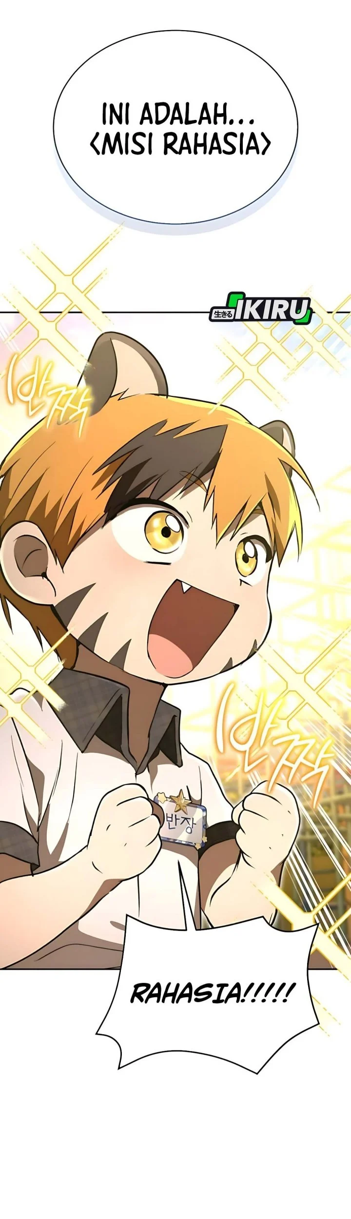 Shinsoo Kindergarten Chapter 49 Gambar 47