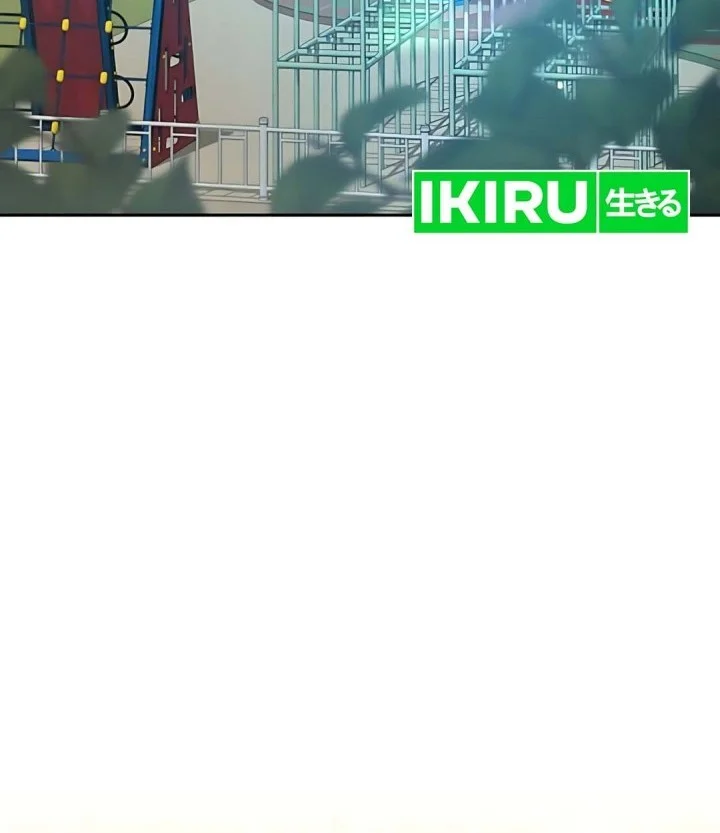 Shinsoo Kindergarten Chapter 49 Gambar 70