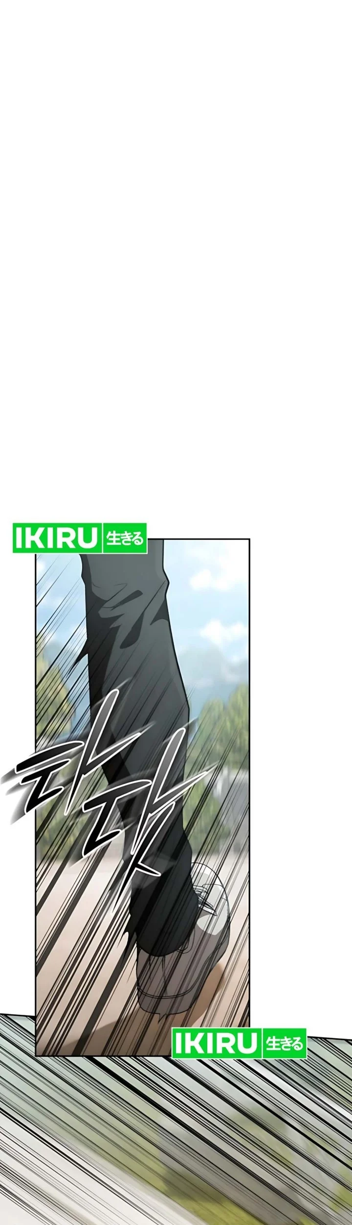 Shinsoo Kindergarten Chapter 49 Gambar 87