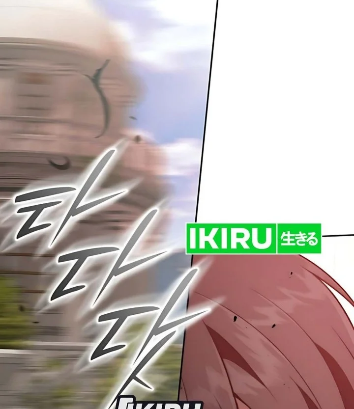 Shinsoo Kindergarten Chapter 49 Gambar 90