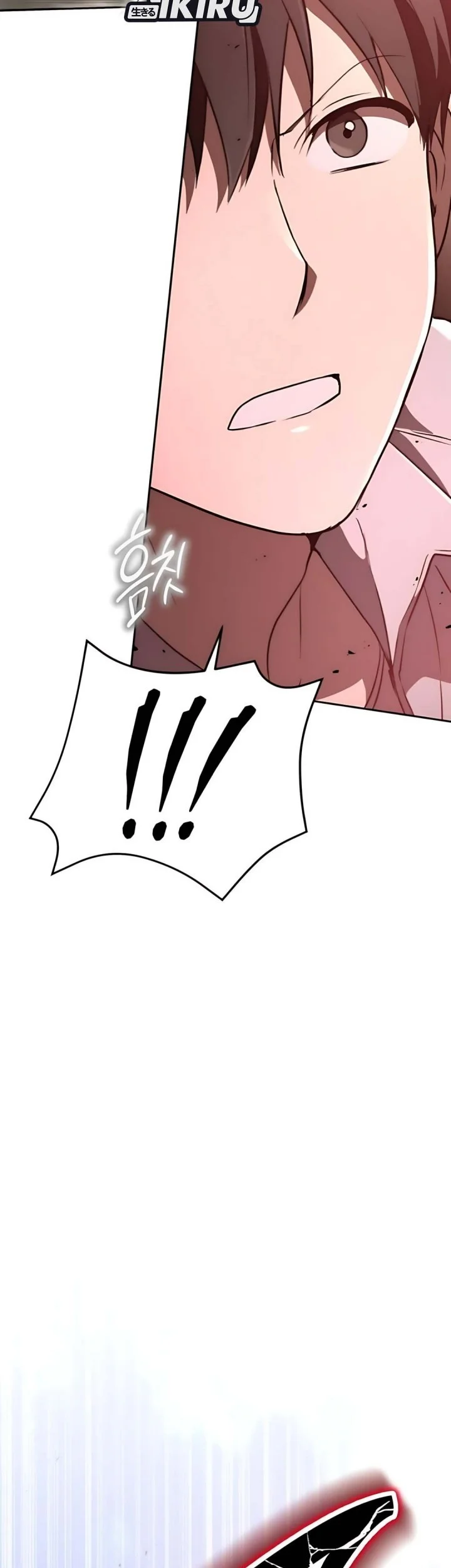 Shinsoo Kindergarten Chapter 49 Gambar 91