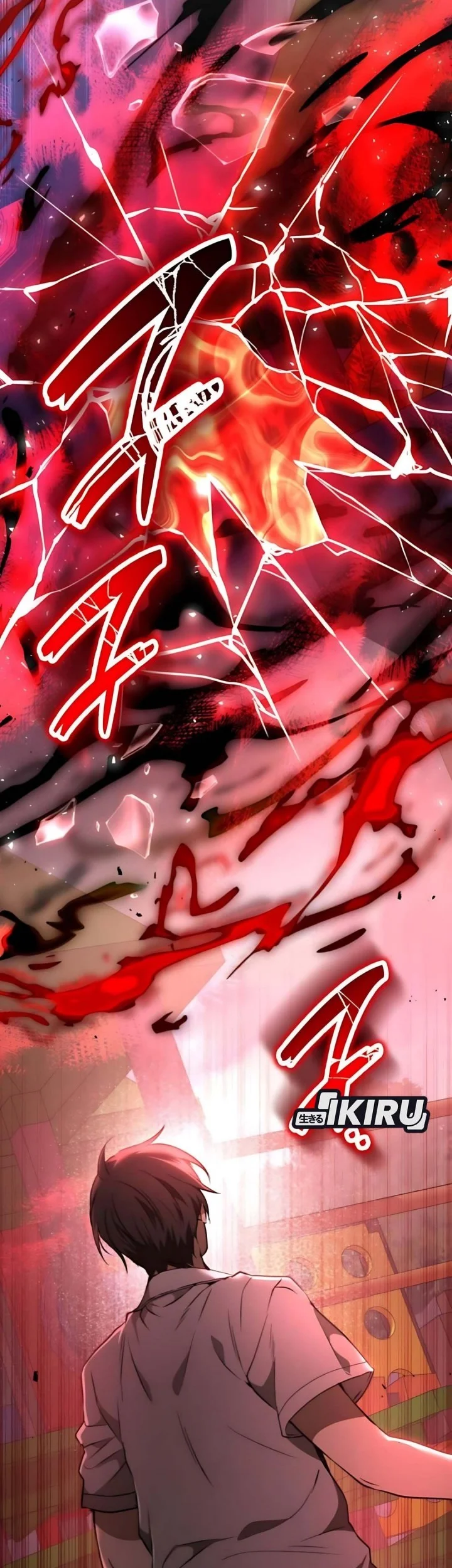 Shinsoo Kindergarten Chapter 49 Gambar 93