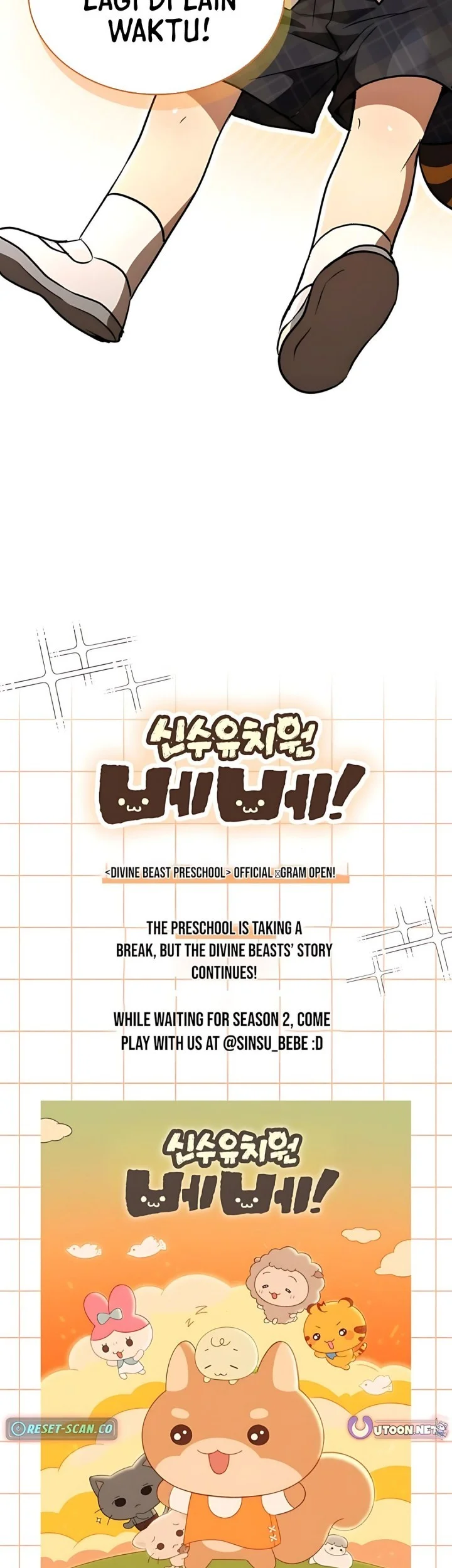 Shinsoo Kindergarten Chapter 49 Gambar 115