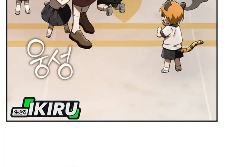 Shinsoo Kindergarten Chapter 50 Gambar 49