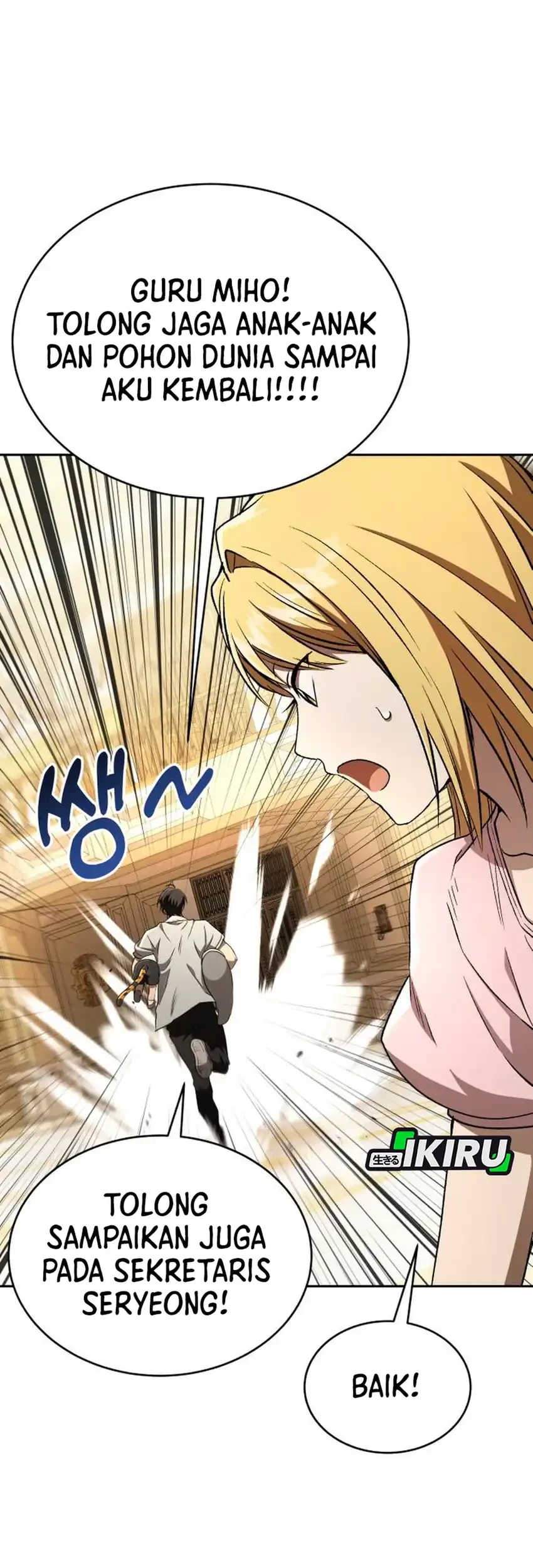 Shinsoo Kindergarten Chapter 50 Gambar 64