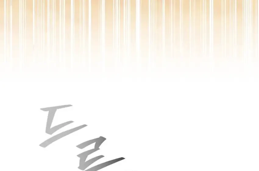 Shinsoo Kindergarten Chapter 50 Gambar 73