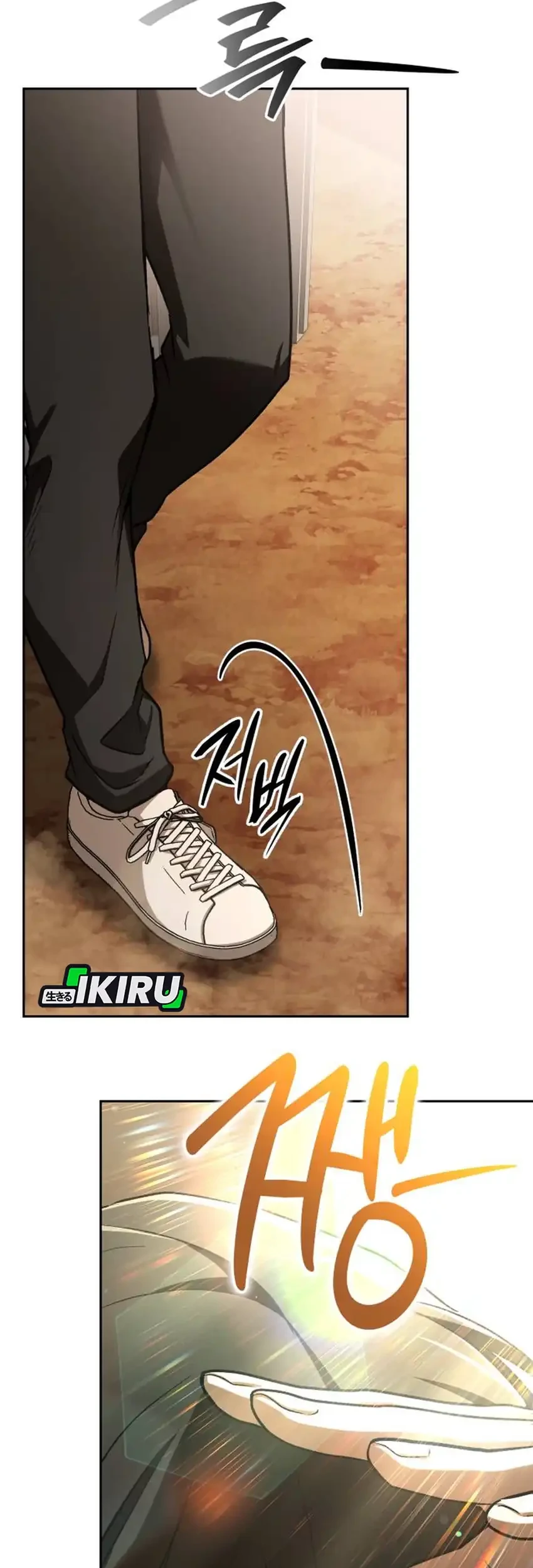 Shinsoo Kindergarten Chapter 50 Gambar 74