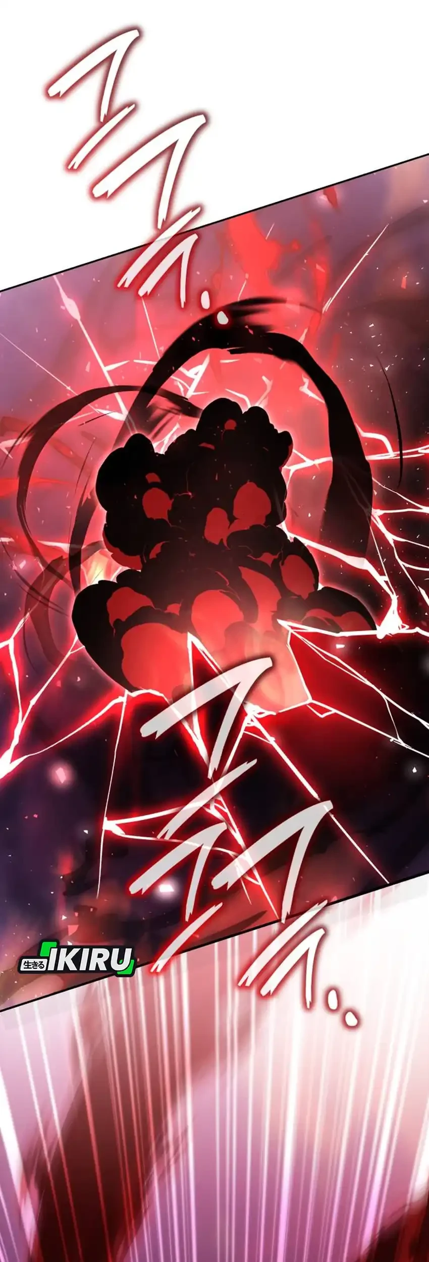 Shinsoo Kindergarten Chapter 50 Gambar 13