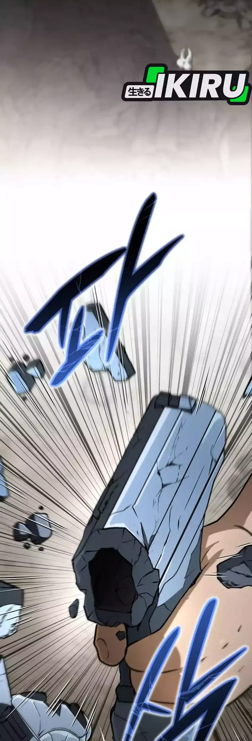 Shinsoo Kindergarten Chapter 54 Gambar 23