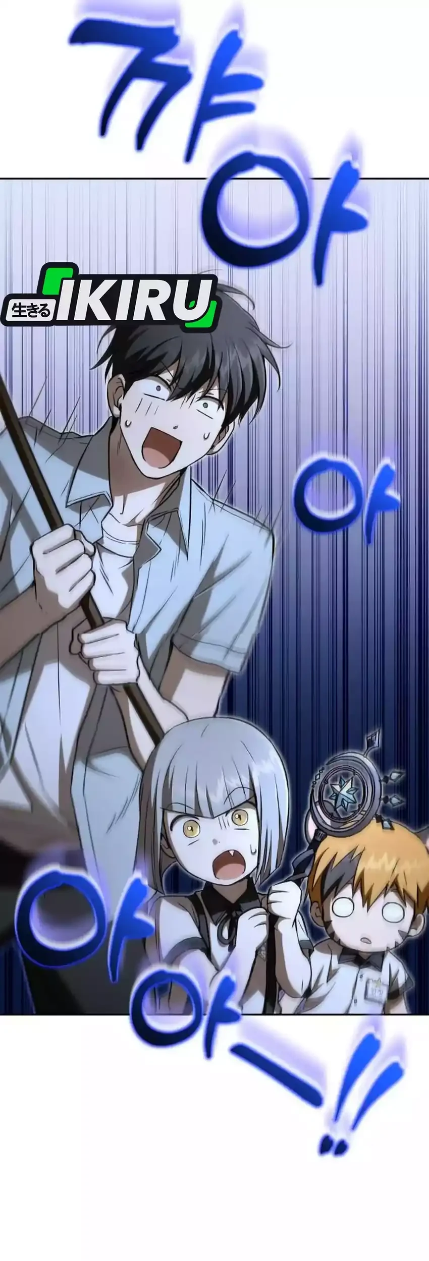 Shinsoo Kindergarten Chapter 54 Gambar 35