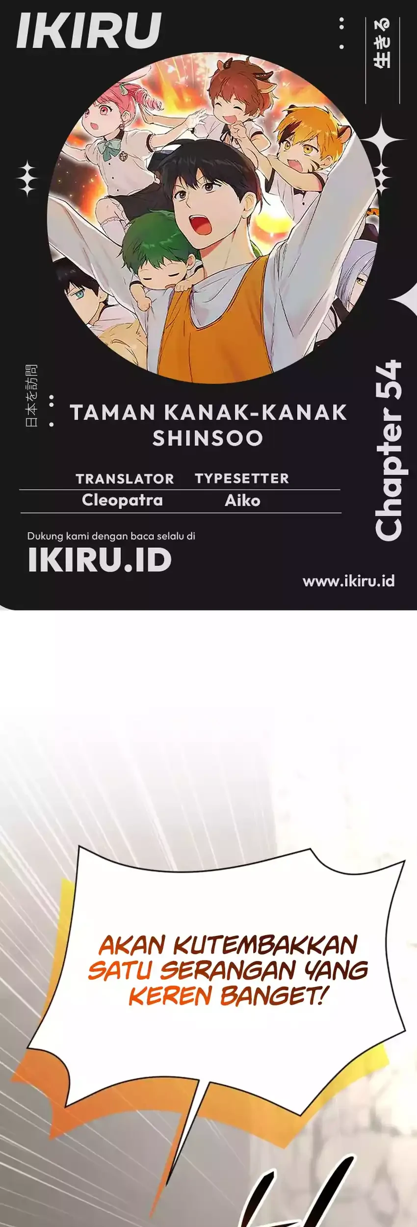 Komik Shinsoo Kindergarten Chapter 54 gambar 1