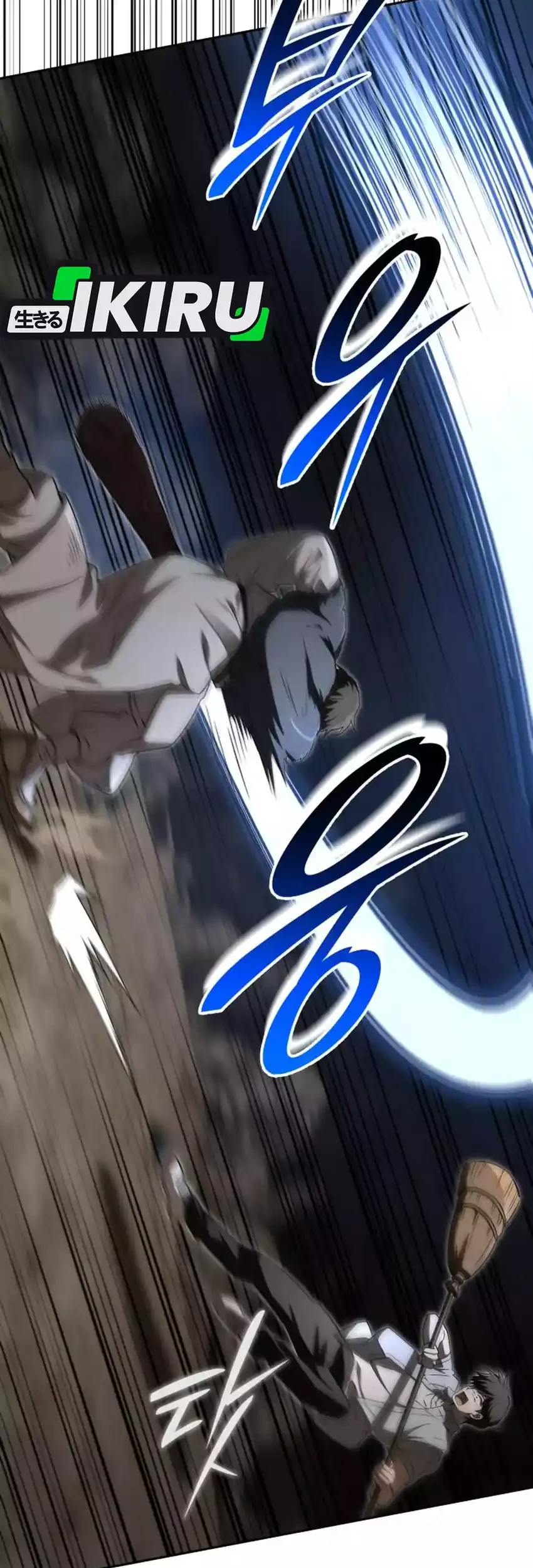 Shinsoo Kindergarten Chapter 54 Gambar 47