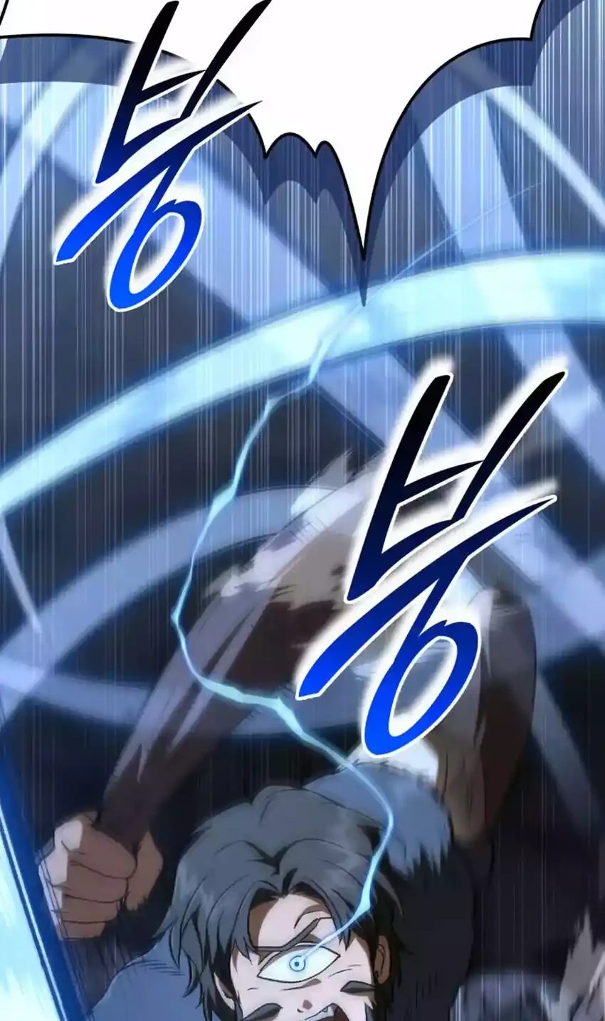 Shinsoo Kindergarten Chapter 54 Gambar 54