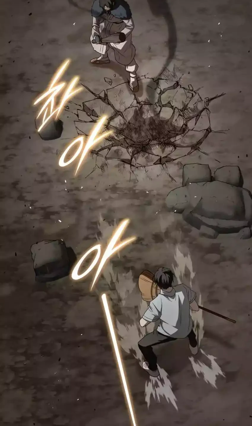 Shinsoo Kindergarten Chapter 54 Gambar 62