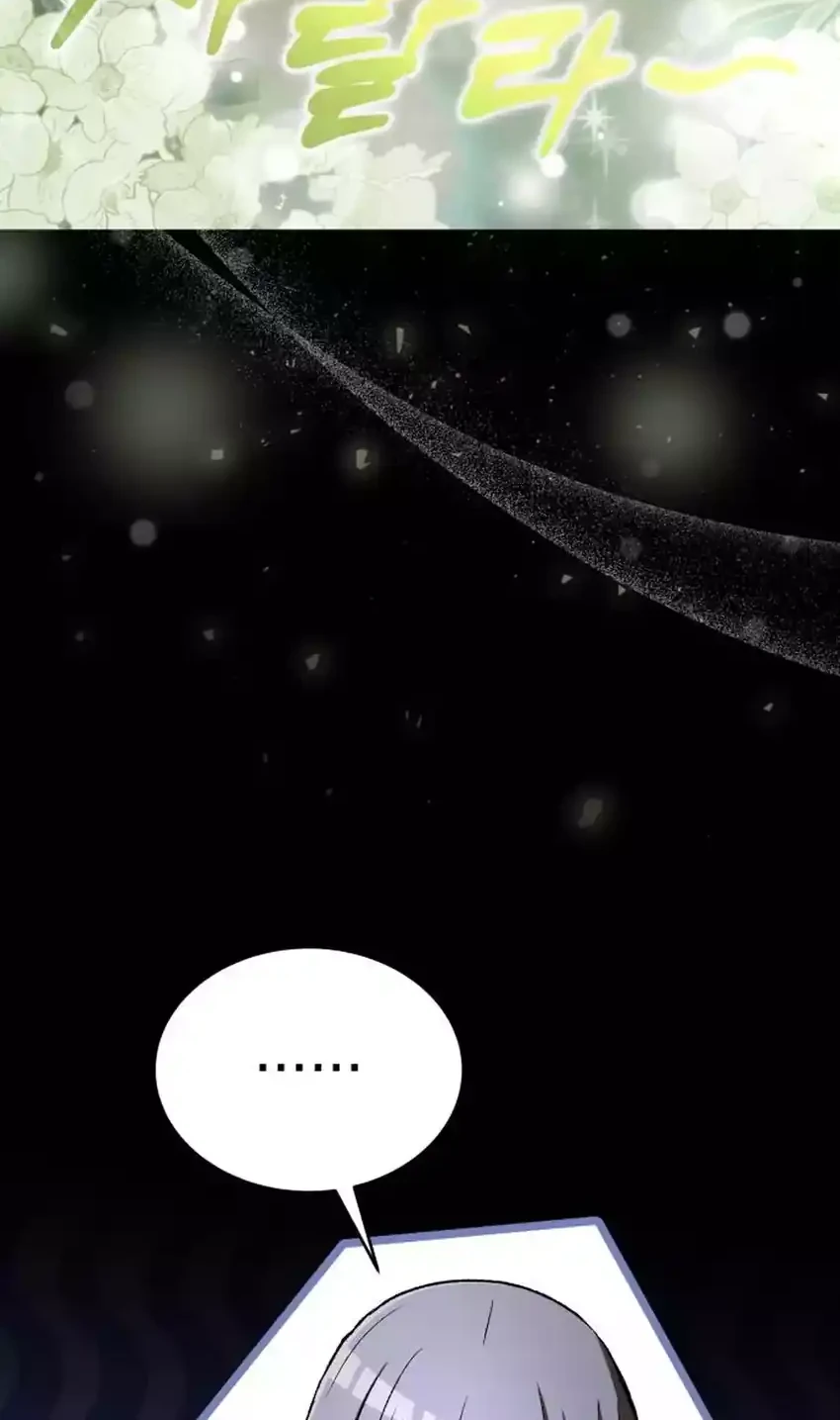 Shinsoo Kindergarten Chapter 54 Gambar 74