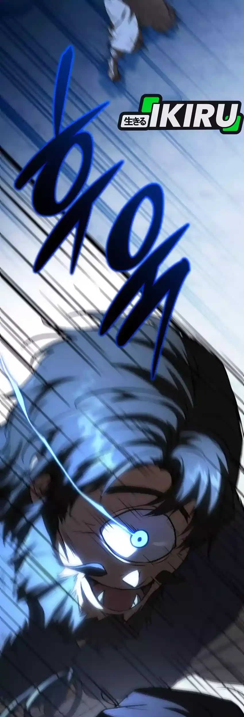 Shinsoo Kindergarten Chapter 54 Gambar 85