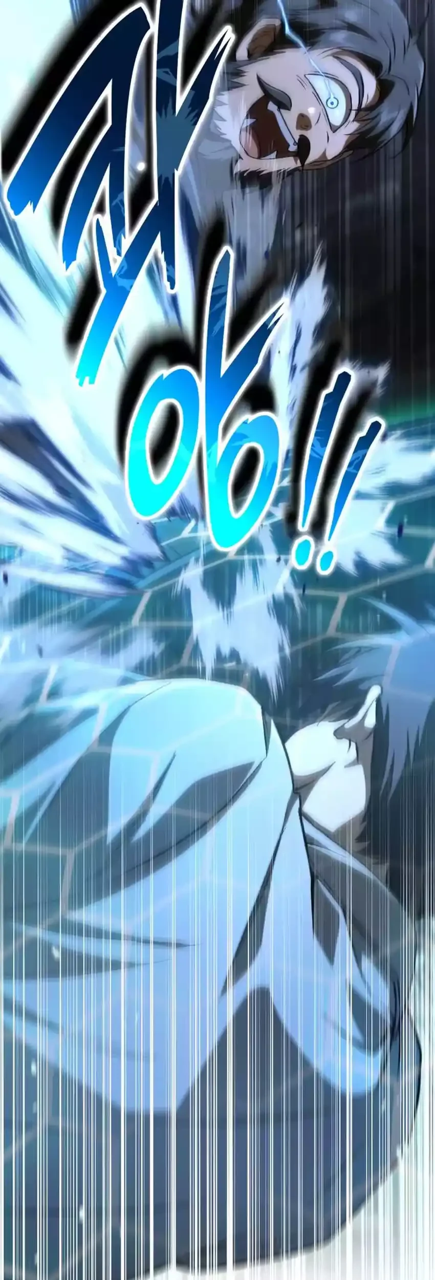 Shinsoo Kindergarten Chapter 54 Gambar 89