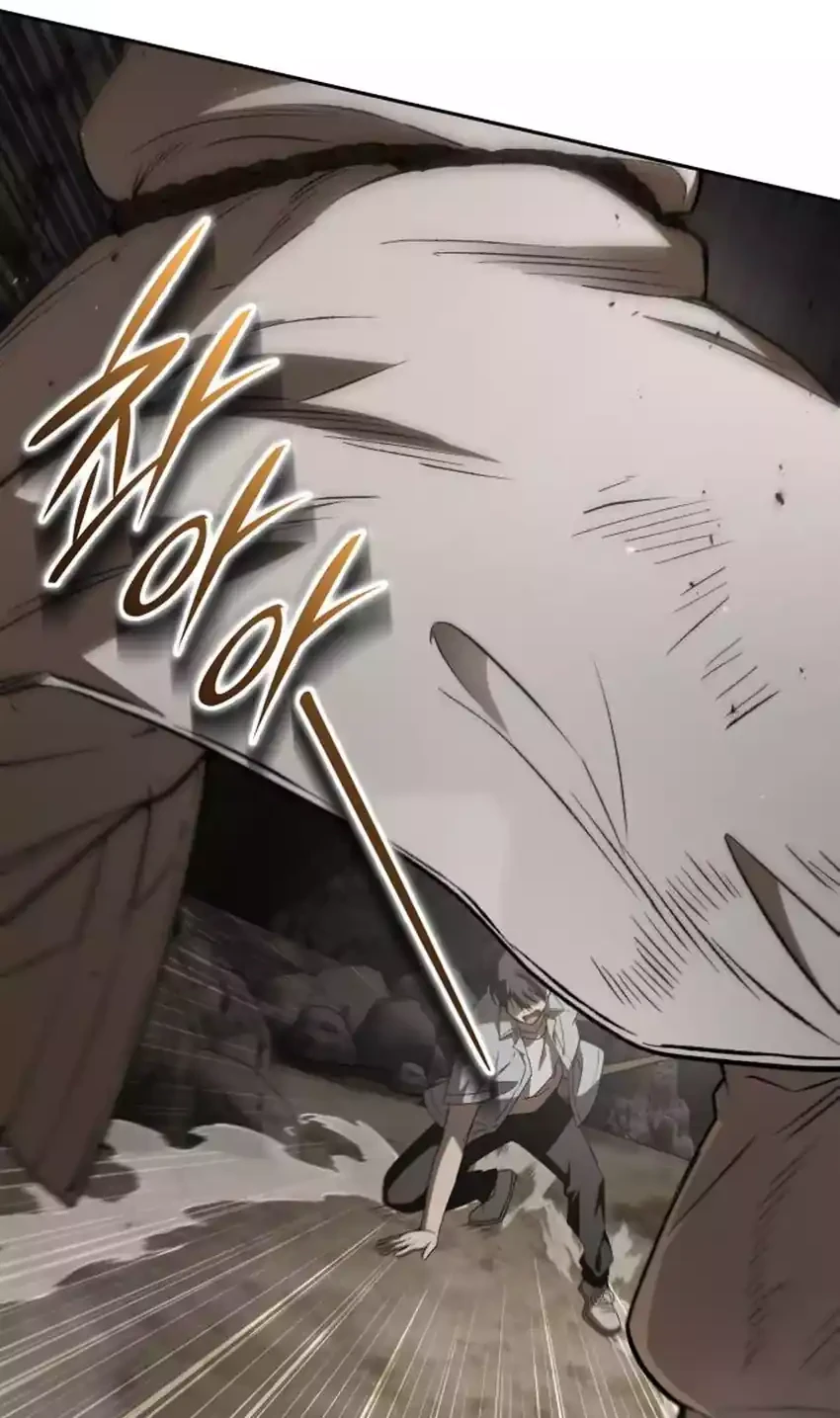 Shinsoo Kindergarten Chapter 54 Gambar 92